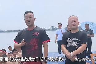 雷竞技电竞平台网页版截图2